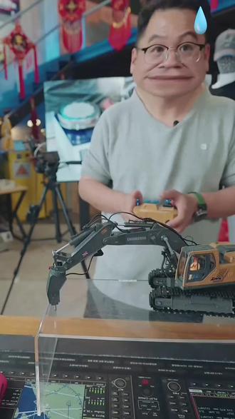 【漠叔推荐】三合一遥控挖掘机,遥控灵敏舒适。#男人简单的快乐 #男人至死是少年 #年货备起来 #漠叔 #年货节