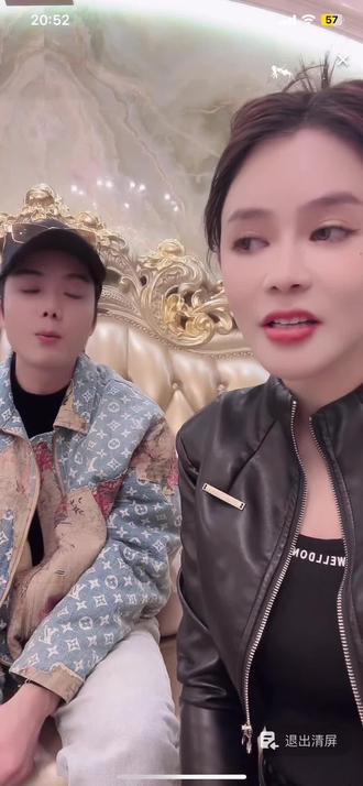 希望可爱跟表哥好好的#黄可爱#表哥覃进展