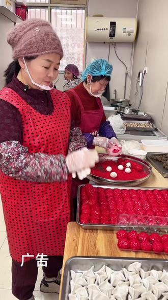 东阳特色美食就来周大姐。 #手工美食 #汇彩文化 #汇彩江南 #周大姐手工坊 #年货必囤