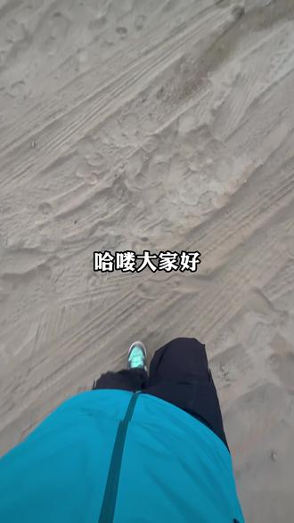 12月16日📍西藏林芝南迦巴瓦峰日照金山现场实况 冬季日照金山每天都能轻松拿捏,再加上冬游西藏免票政策已经实行,看完你再决定来不来!#日照金山 #西藏旅游 #珠峰 #西藏小团 #西藏旅游攻略