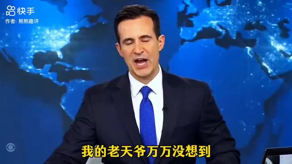 看看九岁孩子的信仰