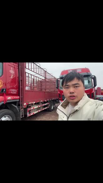 不等了不等了,我也要赶上这趟末班车了…… 犹豫徘徊,机会不来,敢闯敢拼,未来可期,银价21的时候,我观望,25的时候,我后悔,现在29了,我不想留下遗憾,冲吧,管他三七二十一……#货车司机 #货车司机不容易 #卡车司机 #银价飙升 #六米八高栏