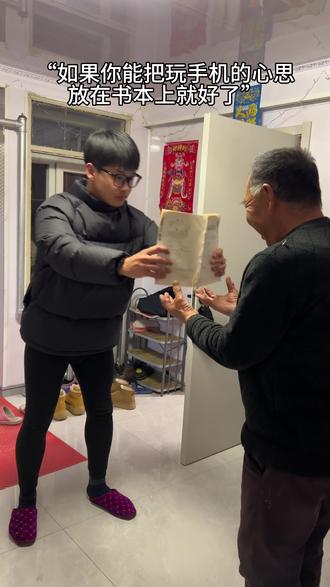 注意力要集中#抽象#怪奇物语舞蹈 #不知火舞