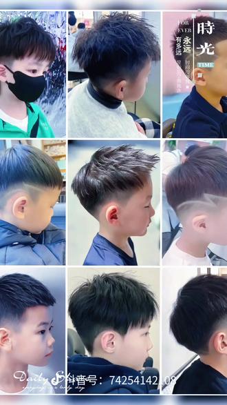 为6-12岁男孩选择发型时,需兼顾美观与实用性,同时考虑孩子的个性和生活习惯。以下是一些适合这个年龄段男孩的发型推荐:
渐变层次短发:两侧及后脑勺头发渐变修剪,顶部稍长,清爽且易打理,适合夏季。
齐整短碎发:简约大方,发尾碎剪,凸显天真可爱,适合日常活动。
带刘海的短卷发:自然卷曲的刘海修饰额头,增添童真,适合自然卷发质。
侧分纹理发:侧分设计拉长脸部线条,顶部纹理处理时尚有型。
飞机头:头顶头发上翘,个性动感,适合活泼好动的孩子。
小寸头:简约时尚,清爽干净,适合怕麻烦的孩子。
雕刻发型:创意图案或线条,适合展示个性。
周边铲短头顶烫卷卷发型:两侧短、头顶卷,层次感强,适合外向孩子。
微分碎盖发型:前额碎发蓬松,略带叛逆感,适合有独立思想的孩子。
刺头渐变短发:顶部刺状头发,活力十足,适合发质粗硬的孩子。
复古油头渐变款:顶部向后梳理,优雅绅士,适合特殊场合。
微乱纹理短发:自然微乱纹理,随性休闲。
莫西干头:前额短、两侧剃光、顶部较长,时尚感强。
鬃毛头:头顶稍长,两侧剃短,活泼有个性。
短波浪头:略有波浪感,适合潮流爱好者。
选择发型时,可根据孩子的脸型、发质和性格进行调整,确保舒适和自信。