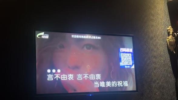 因为小瑞瑞而爱上的言不由衷#言不由衷#张函瑞 #徐佳莹 #翻唱 #桂瑞