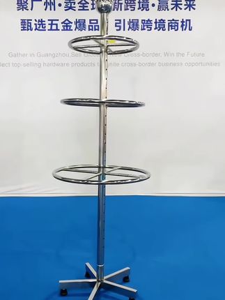 服装纺织色卡展示架 #天德福货架展架 #展示架 #不锈钢展示架 #源头工厂 #实拍