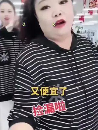 #面料柔软舒适 #谁穿谁好看系列 @DOU+上热门 @DOU+小助手