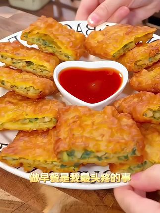 外酥里嫩的香酥脆卷,好吃到爆#早餐吃什么 #这也太好吃了 #在家做美食 #香酥脆卷#好吃到停不下来