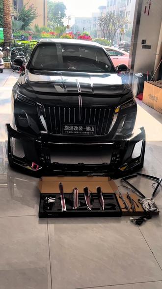 红旗h5加装运动前杠 .旗标四件套#施工全过程#改装车文化 #红旗h5