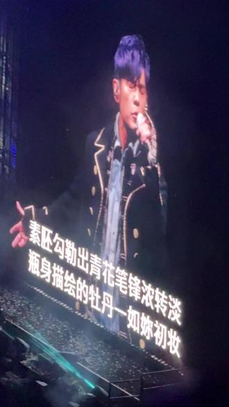 许愿2026杭州首站还能如愿抢到原价票😫#周杰伦嘉年华世界巡回演唱会