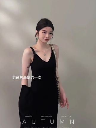 #高级感穿搭 #温柔穿搭 #穿出高级感 #优雅气质 #谁穿谁好看系列