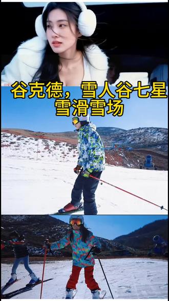 早鸟巢先囤货,不去随时退##