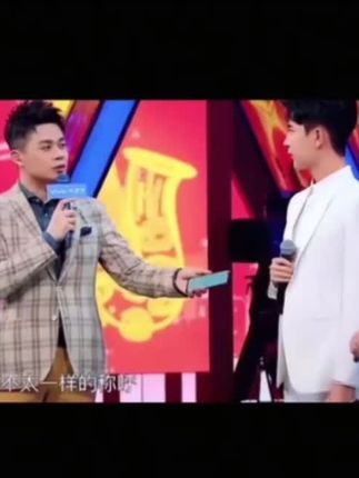#综艺 #上热搜