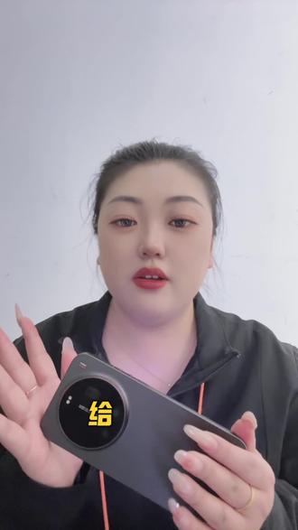 小米17ultra详细介绍来啦!想买的家人们速看!
#实用冷知识 #小米17ultra #小米手机使用技巧 #小米手机 #小米17ultra