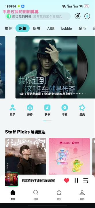 TOP一专娃款丝滑过程
还给自己放了一个歌听呢感觉歌也增加了效果#top一专 #专辑 #朱志鑫一专 #手速