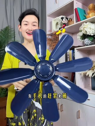 #吊扇#风扇#质量杠杠滴#超便宜超划算
