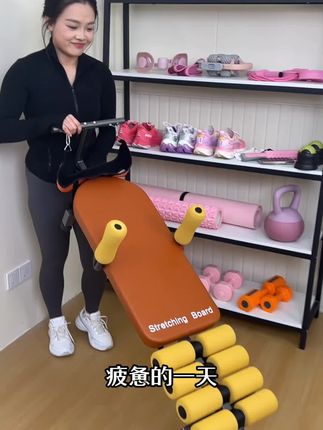 #拉伸器#电动拉伸器