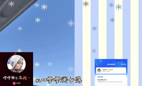 是解封这一块/ 全网倒数第一不爱庆祝的人#无畏契约 #捷风 #jett #翻配 #嘤嘤声演#嘤嘤声演