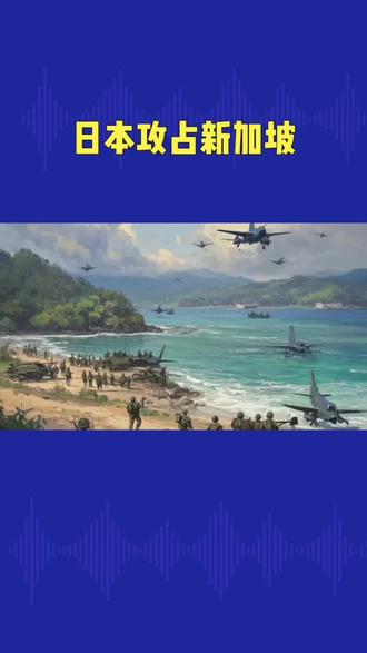 军事科技内容由Al生成