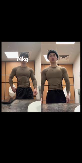 喜欢1一点还是2一点#健身前后的变化 #05