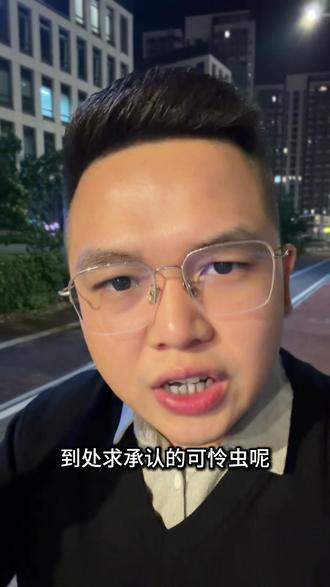 中国的主权领土完整,无需他人承认。今天不要觉得这些事与我们无关,要有民族自信,无大家何来小家!