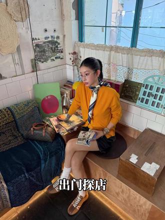 📸路人变网感 只需4️⃣招 轻松拍出博主风
#手机摄影教学 #手机摄影线下课 #杭州手机摄影培训 #上海手机摄影培训 #ins风拍照