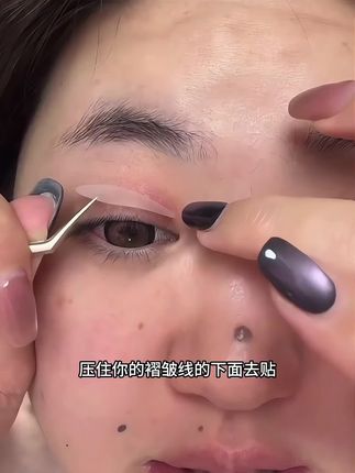 水滴形双眼皮贴你是我的神!再也不怕贴出来双眼皮会被眼尾吃掉了!直接扩宽眼尾放大双眼效果绝了#今日妆容 #平价彩妆 #女大学生 #日常唠嗑