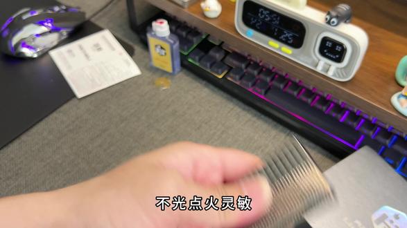 拥有四种点火方式的声控打火机,到底是什么原理啊?#声控打火机 #玩个很新的东西 #打火机 #男生礼物 #父亲节礼物
