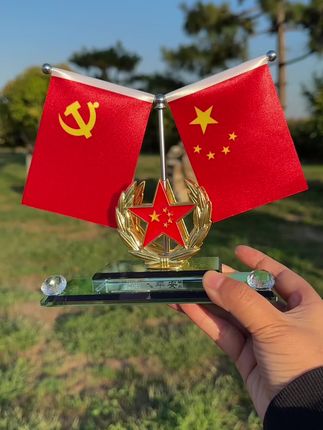 #国庆#车载好物 #车载香薰