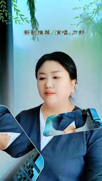 #大江南 刀郎经典歌曲,新歌推荐,以历史为骨,文化为魂,展现江南战乱文化及文明传承#大江南#手势舞@抖音小助手