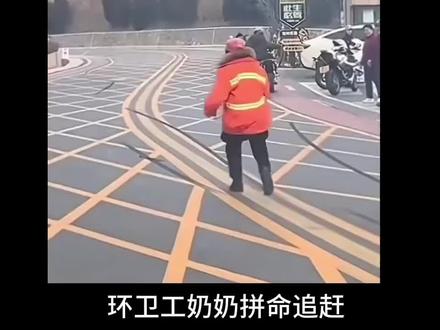 你的快乐是建立在别人的痛苦之上,这不是幽默,这是缺德。#社会百态 #正能量 #真实事件 #大数据推荐给有需要的人