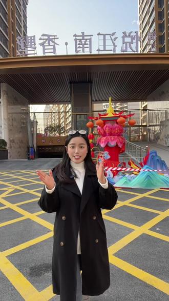 悦江南搞大活动了,百万灯会免费看!#御江悦江南 #御江悦江南香墅 #马到黄冈年味拉满 #武穴 #武穴吃喝玩乐