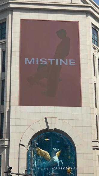 今日份打卡完成✅#李沛恩 #李沛恩蜜丝婷