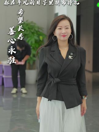 我们都在平凡的日子里拼命挣扎,人生百味只不过是与不同的方式接受和面对罢了#正能量 #剧情