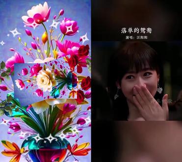 和 @开车听歌经典老歌 一起 #合拍