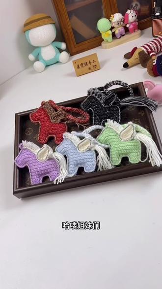 姐妹们,小翅膀钩织教程来啦,玩偶上面也适配呦#手工diy #翅膀钩织教程 #附图解