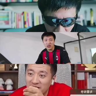 孔子死后,弟子们开始整理他的言行 #张雪峰 #高考牛逼者