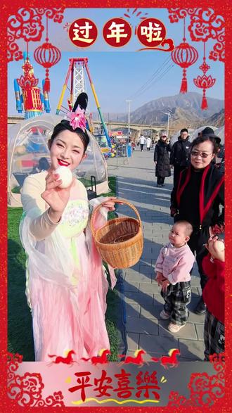 过年期间三江口天鹅滩泡泡帐篷一直营业哦#兰州三江口天鹅滩#三河口天鹅滩 #兰州露营 #兰州过年去哪推荐 @DOU+小助手