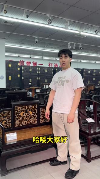 小叶紫檀嵌黄花梨宝座#天津曹国舅 #天津曹小舅 #红木家具 #宝座