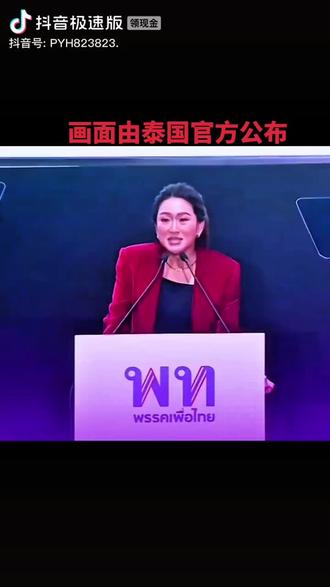 2018年的今天去过泰国,今天就刷到泰国总理炸了好几个缅甸园区👍👍