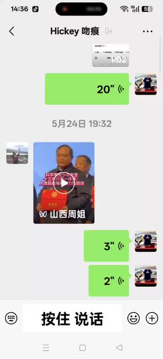 分散压力床垫 每一寸曲线都在说“晚安”#睡眠革命 🌙根据人体曲线睡姿####健康