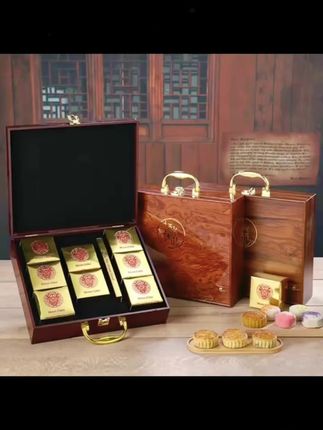 兆媛高档中秋节月饼礼盒装公司送礼团购福利多口味伴手礼企业礼品#高档月饼礼盒 #中秋礼物 #中秋节礼物 #中秋节礼物送长辈 #中秋节礼物送什么