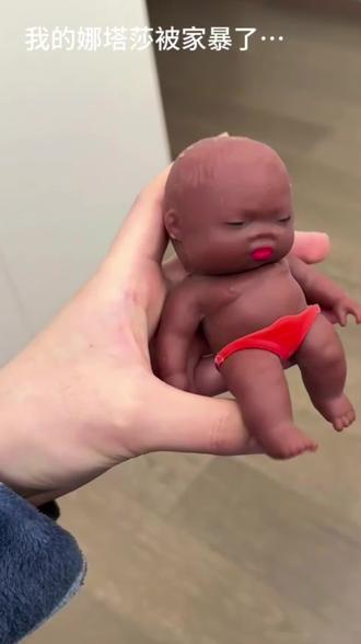 #蔡大伯 #捏捏杯 娜塔莎娃娃玩偶公仔黑人捏捏乐玩具非洲黑娃硅胶整蛊解压发泄放松#黑人捏捏 #黑娃捏捏乐 #解压小黑娃