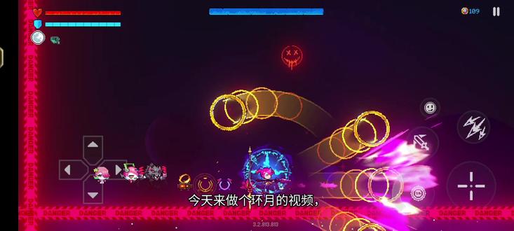 环月的一些小知识以及出装推荐#游戏 #霓虹深渊无限