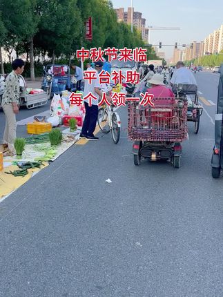 #生活用纸 #纸巾 #漫花抽纸推荐 #漫花抽纸