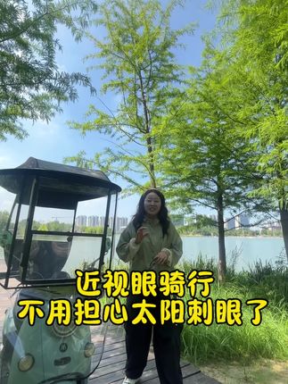 #电动车车棚雨棚 #电动车雨棚 #抖音小助手dou上热门 四季通用车棚来啦