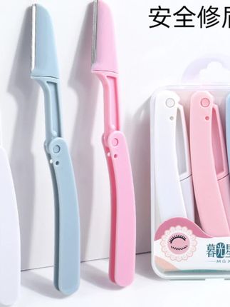 折叠修眉刀刮眉刀男女防刮伤安全型剃毛刀神器刮毛刀便携 #方便又实用 #修眉神器 #折叠修眉刀 #修眉刀推荐 #拯救手残党