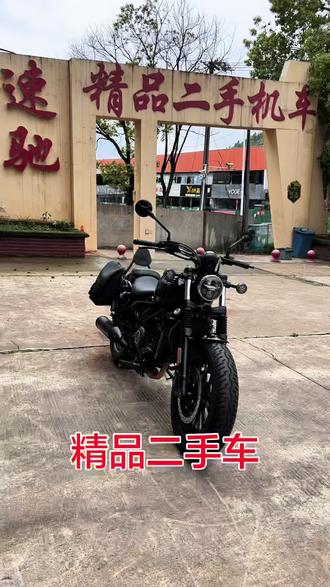 #春风CLC250 #入门巡航推荐 #二手摩托车