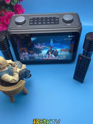 高清视频播放