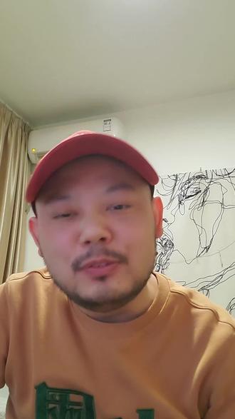 #股民交流 #黄金 又新高了!人有多大胆,地有多大产!见证奇迹!